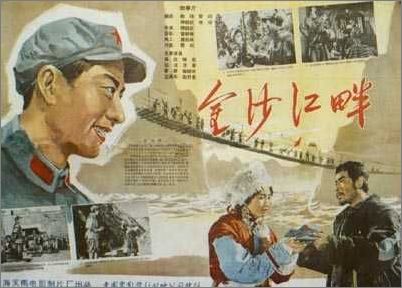 交通银行ATM机凭条哪里有卖